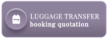 Luggage transfer booking quotation
